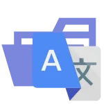 Locale Opened SVG Icon